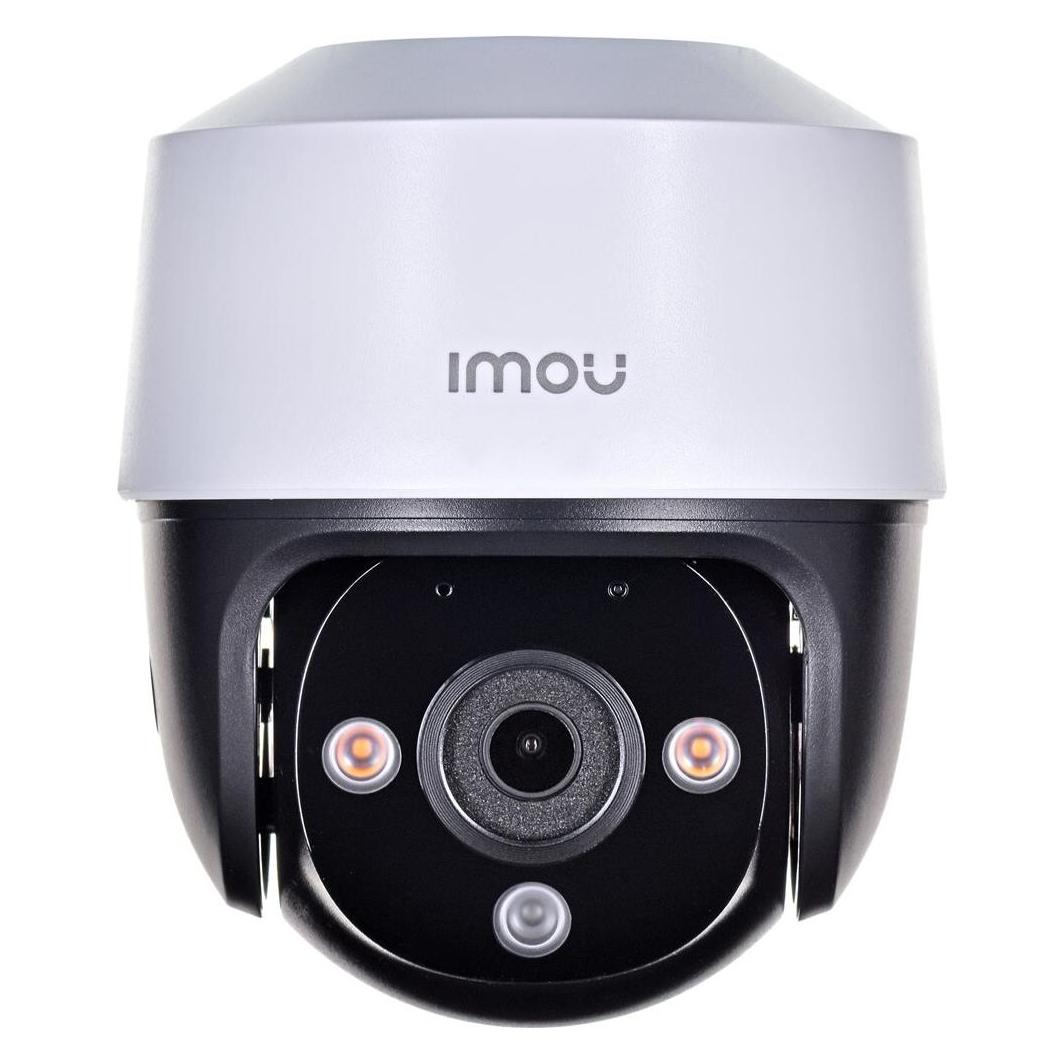 Imou NET CAMERA 4MP/IPC-S41FAP (2560 x 1440 Pixels) (IPC-S41FAP)