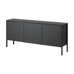 Loop your Style Sideboard  Isola ¦ Maße (cm): B: 184 H: 83 T: 42.0