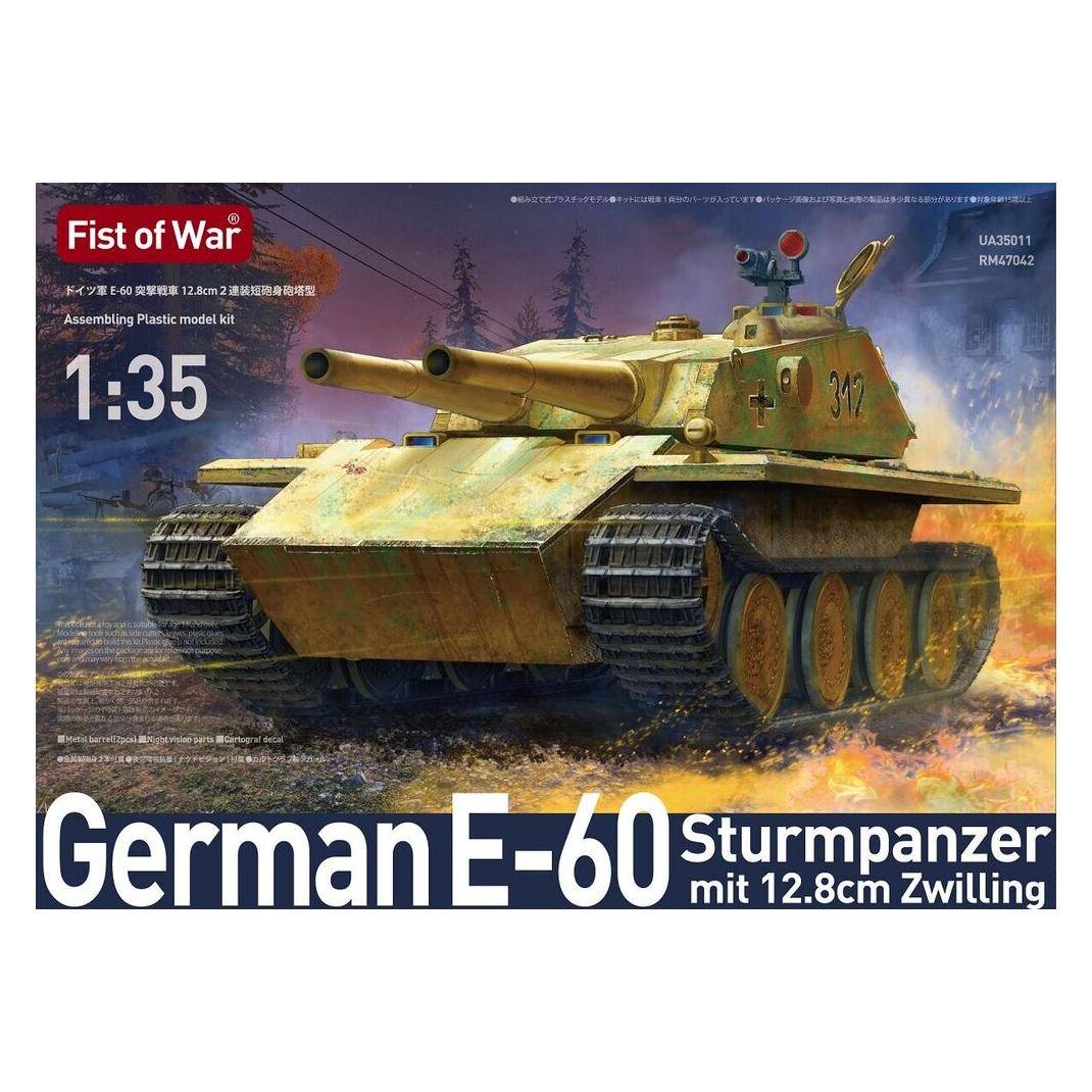 Modelcollect Fist of war, WWII German E-60 heavy tank with twin (UA35011)