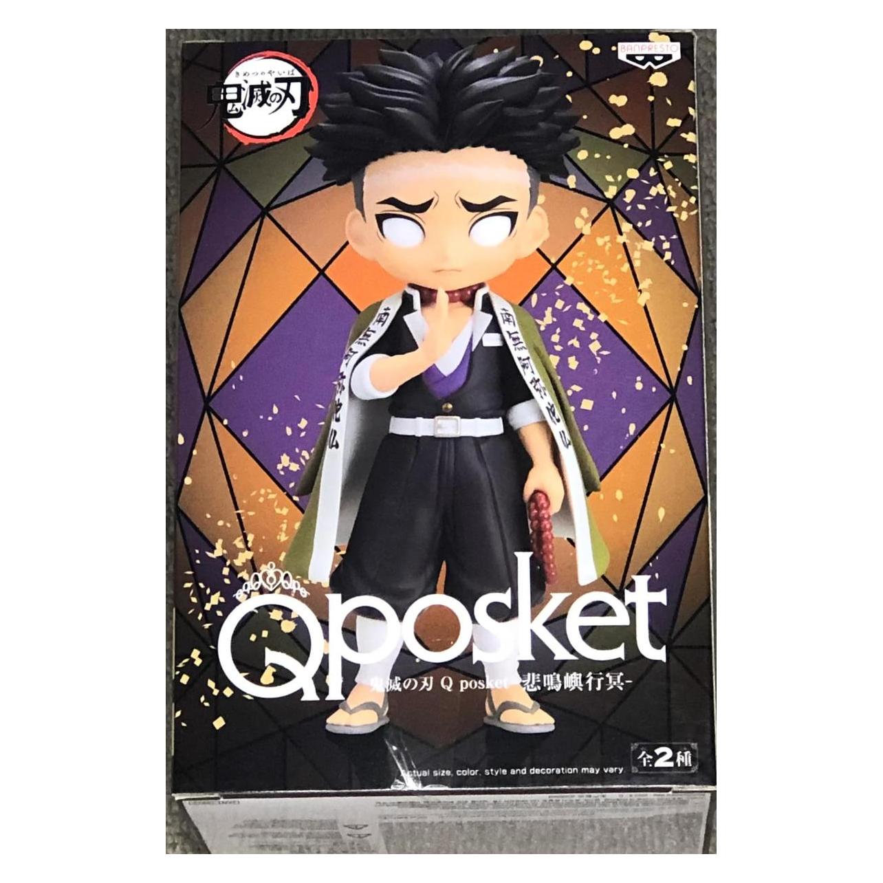 Banpresto Demon Slayer Q Posket Gyomei Himejima (A) 15cm (28112022)