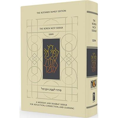The Koren Ncsy Siddur, Ashkenaz, Hebrew/English, Gebundene Ausgabe von Koren Publishers, Koren Publishers