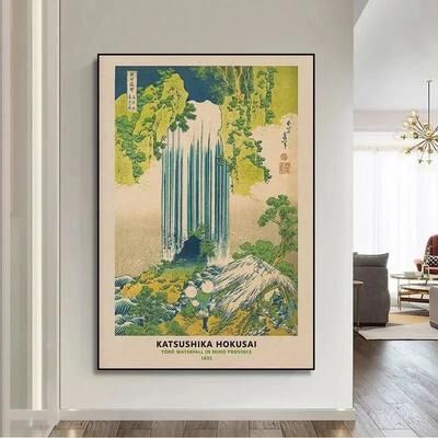 Inspired Living Ohara Koson Goldfish Lotus Japanese Wall Art Canvas Print 30x40cm No Frame 10