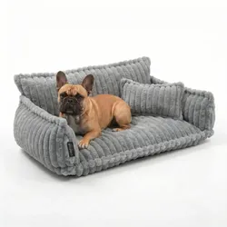 Haustiersofa 'Chaffar' - L (100cm) / Lichtgrau - Lichtgrau - L (100cm)