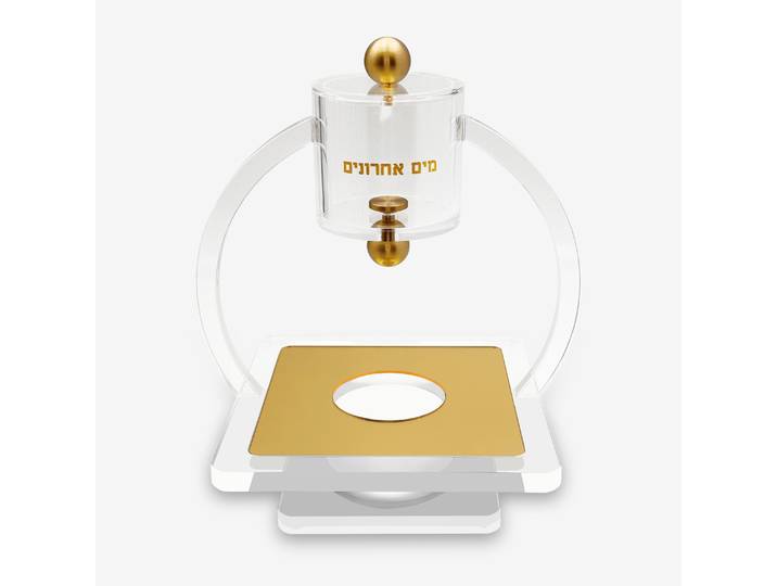 Ensemble Mayim Achronim en acrylique Judaica avec logo doré, cadeau de fête, présent de festival, ensemble Mayim Achronim en Lucite pour bureau, juif