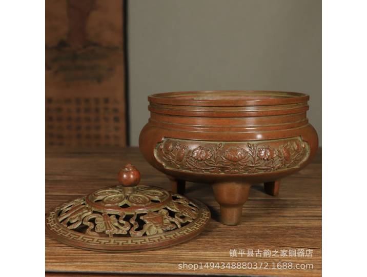 Brûleur d'encens en laiton pour bureau, maison, étude, bureau, aromathérapie, porte-encens, personnage Xuan, Lotus, encens à trois pattes