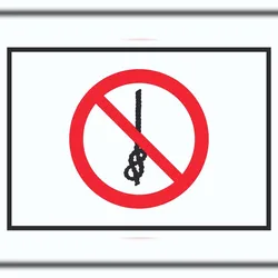 HB-Druck Knoten von Seilen verboten Symbol Schild A4 (210x297mm)