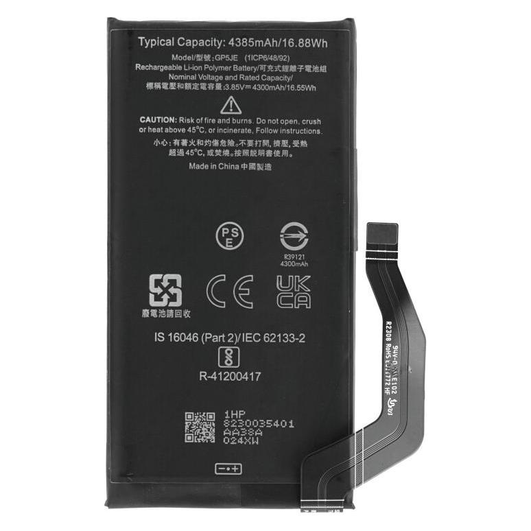 OEM MPS Akku GP5JE für Google Pixel 7a (GP5JE)