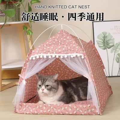 Uplifted Finds Closed Cozy Four Corner Pet Cat Tent Bed And Puppy House pink m