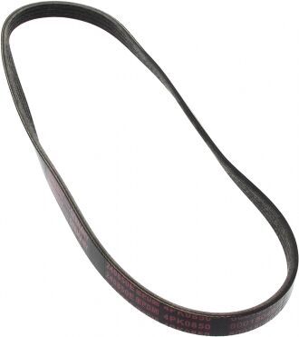Mapco Keilrippenriemen 240850e Für Bmw