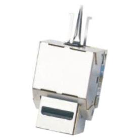 Datacom Keystone CAT6 STP silver dual-mini (Keystone Modul) (4043)