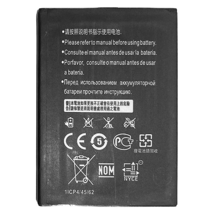 GCS Batterie Riff HB434666RBC (RF-HB434666RBC)