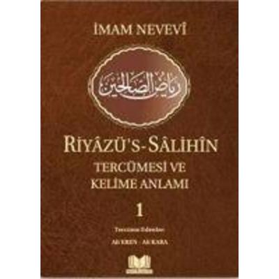 Riyazüs Salihin Tercümesi ve Kelime Anlami 1 Ciltli, Taschenbuch von Imam Nevevi,Ali Eren,Ali Kara, Kitap Kalbi Yayincilik