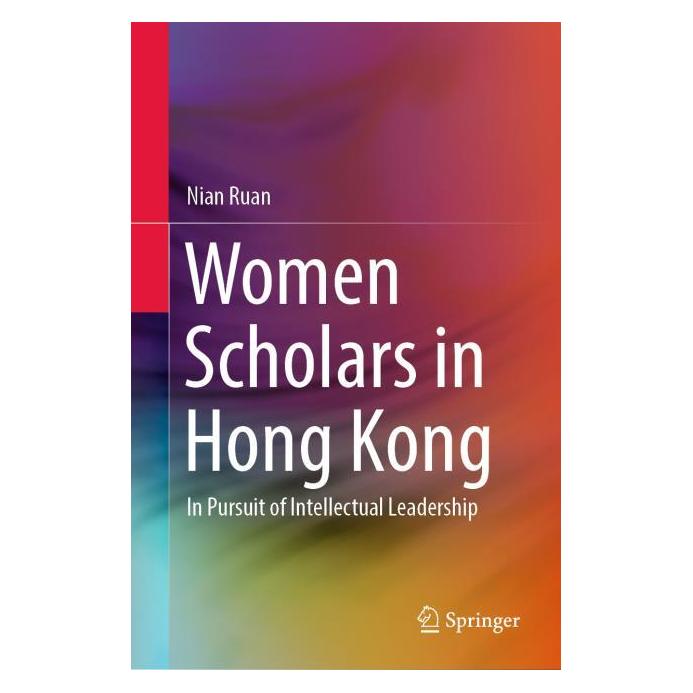 Springer Women Scholars in Hong Kong (Englisch, Hardcover, Nian Ruan) (71878069)