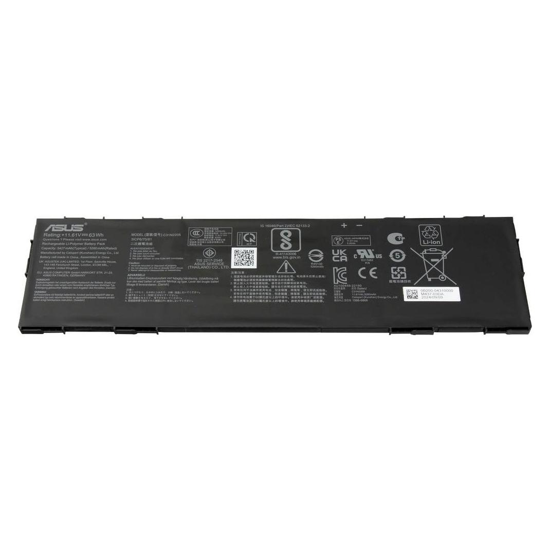 ASUS Akku 63Wh für B3404C (5427 mAh) (0B200-04310100)