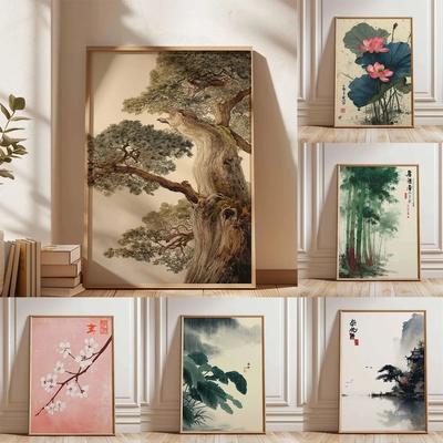 Uplifted Finds Botanical Ancient Pine   Japanese Zen Nature Canvas Art   Executive Studio & Oriental Sanctuary Decor tl1750 30 X 40 Cm No Frame
