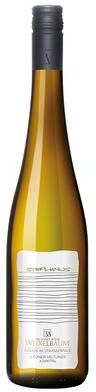 """Weingut Heinz Weixelbaum""" """Weingut Heinz Weixelbaum Stephanus Gruner Veltliner 2025 White Wine - Austria"""