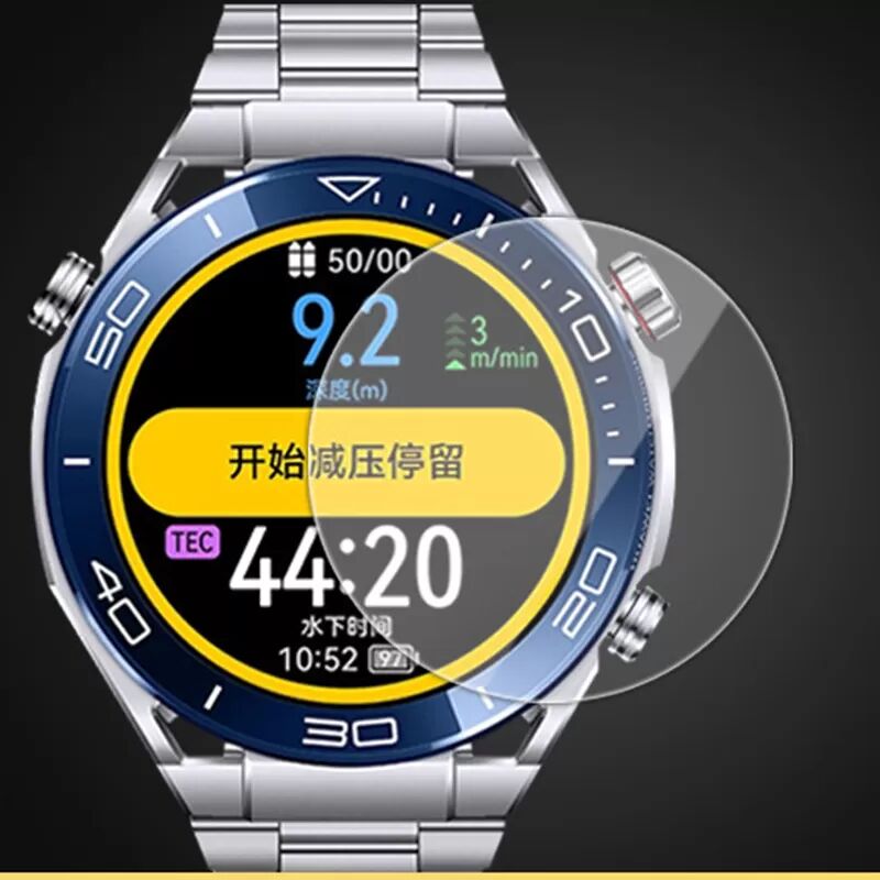 INF Schutzfolie für Huawei WATCH Ultimate, 2er-Pack