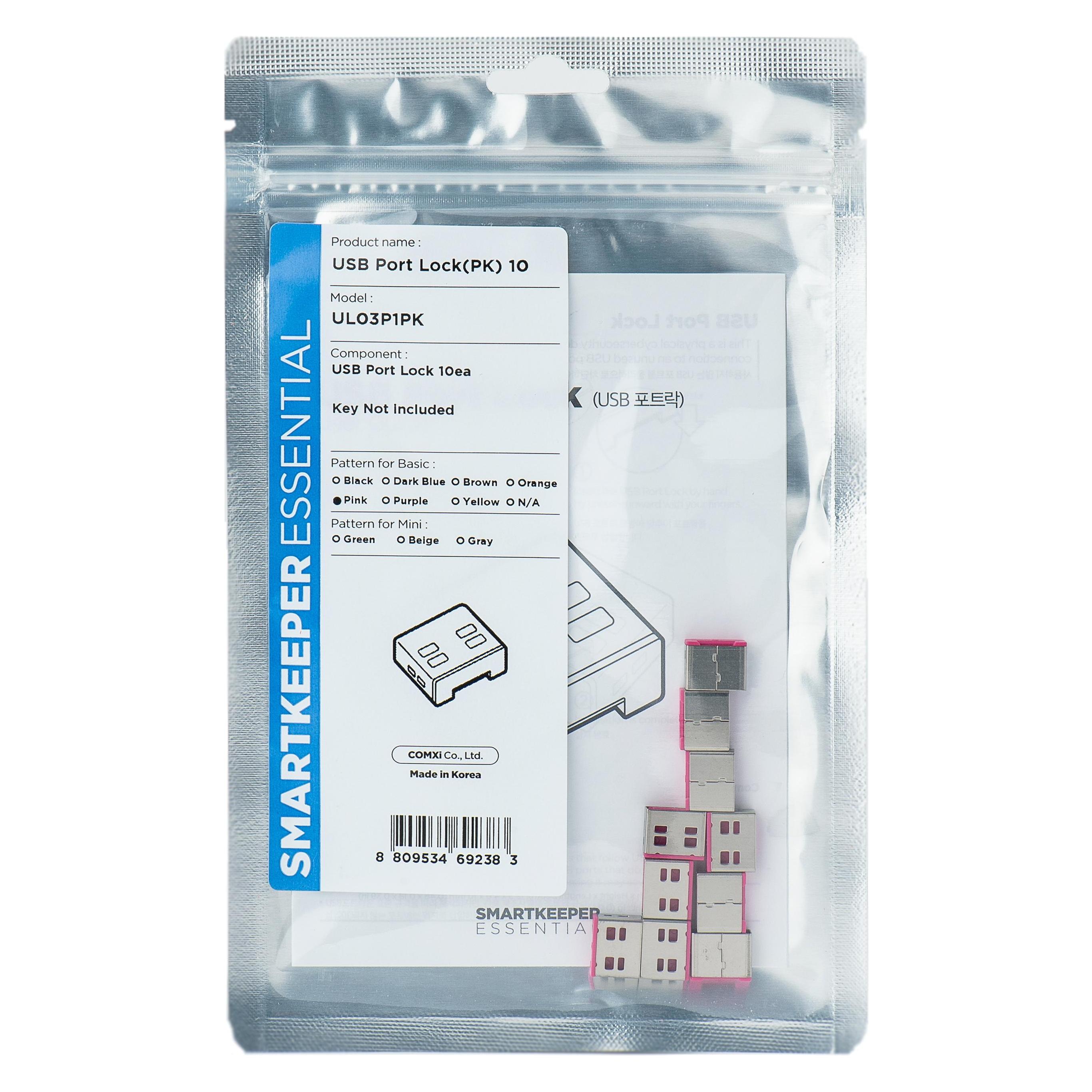 Smart Keeper Essential USB-A Port Lock (UL03P1PK)