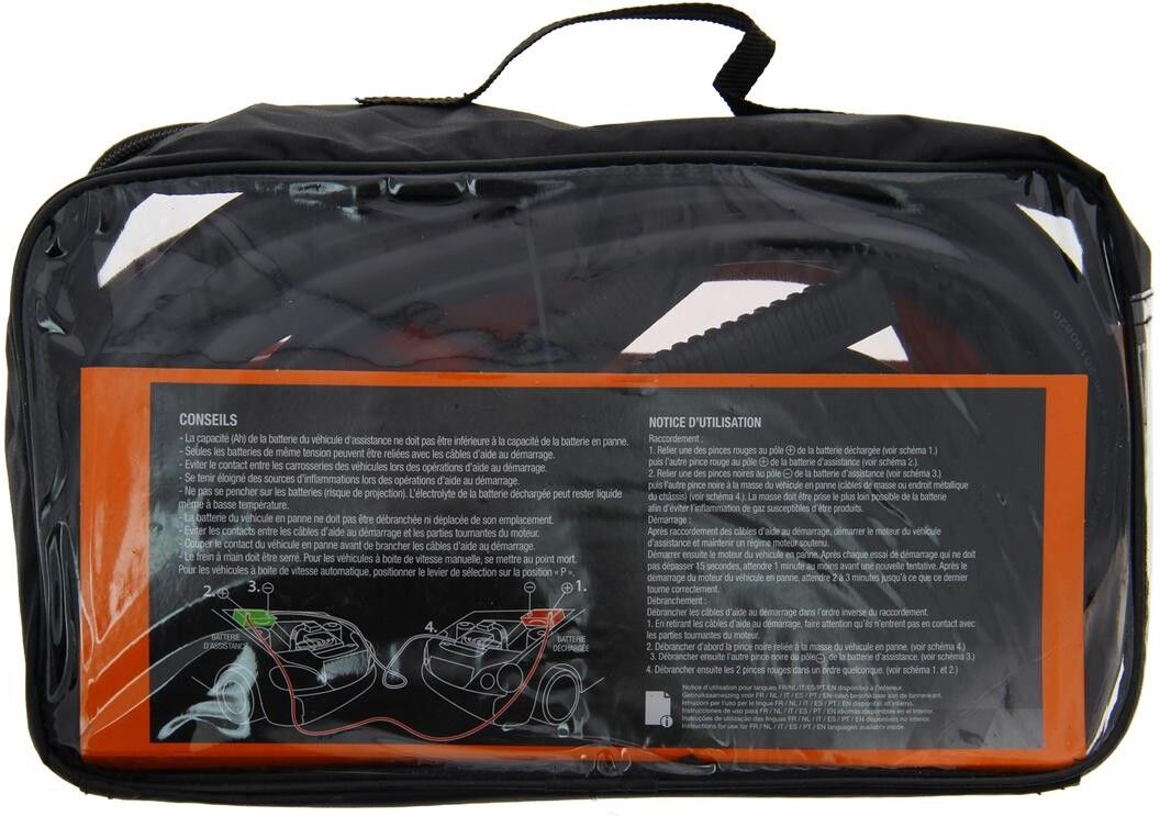 XL 551045 Jumper cables