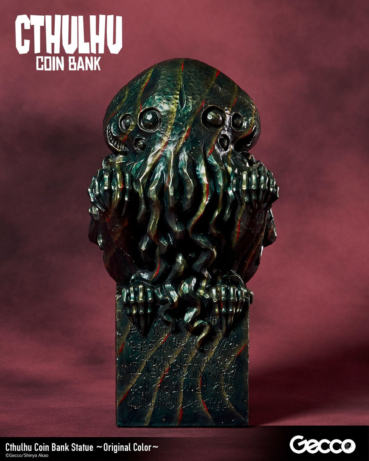 Gecco Cthulhu Mythos spaarvarken Cthulhu-beeldje, 24 cm