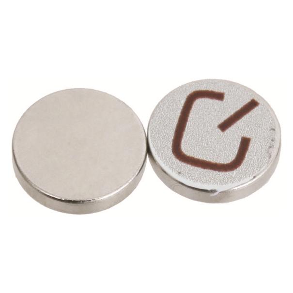 Quarq Cadence Magnets (2) W Adhesive (00.7918.031.000)