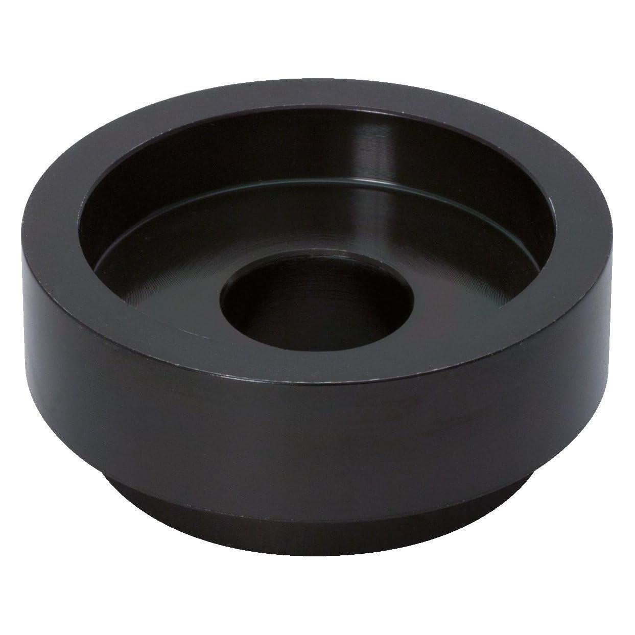 KS Tools Druckstück zu 150.2143 (150.2149)