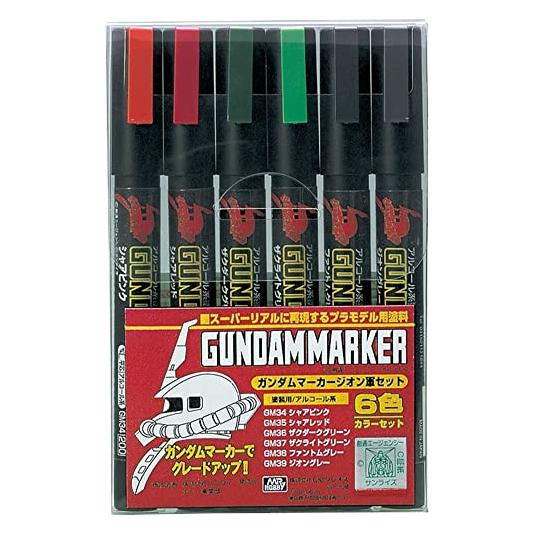 Bandai GUNDAM - Gundam Marker GMS-108 Zeon Set (GNZGMS108-R)