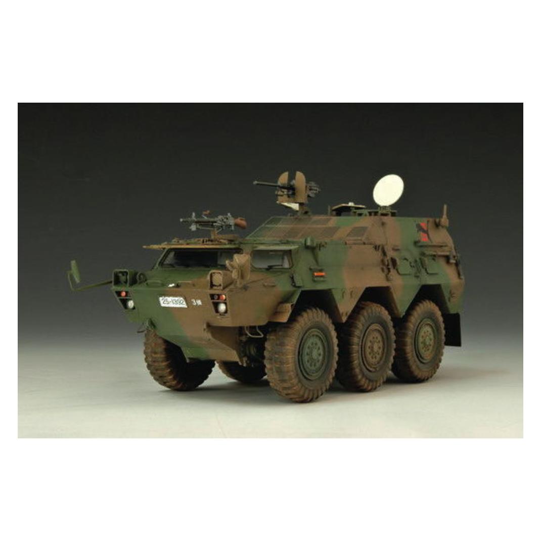 Trumpeter JGSDF Command Post (00326)