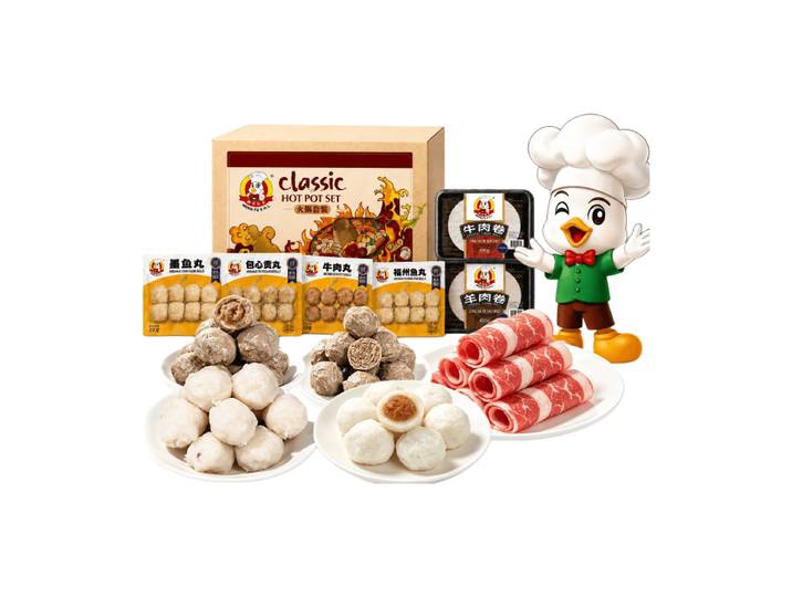 Meng Fu Hotpot Set C (Rund- &amp; Lamsvleesrollen)