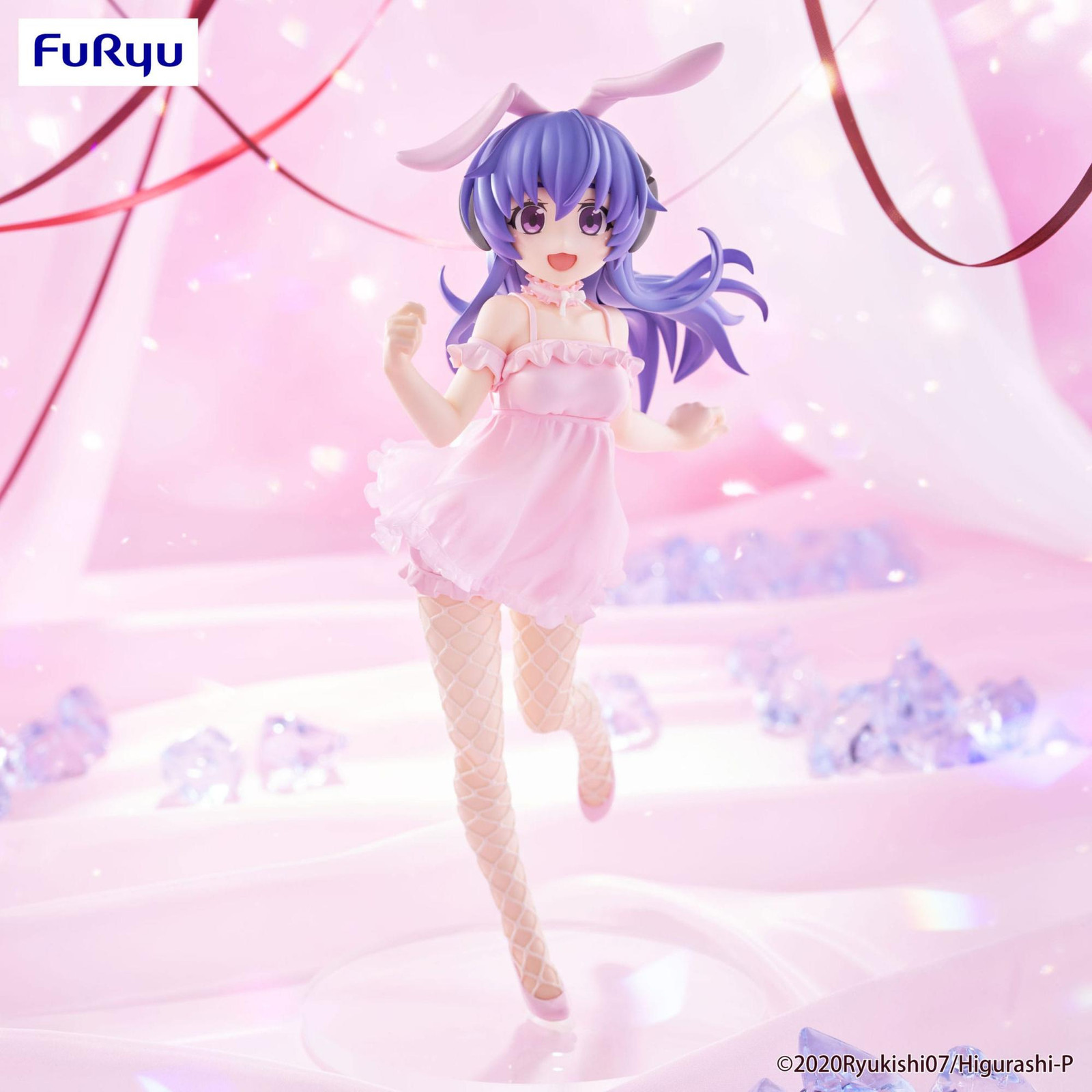 FuRyu Higurashi: When They Cry Sotsu BiCute Bunnies Hanyu PVC-figuur, 23 cm