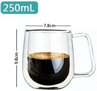 Uplifted Finds Double Wall Insulated Glass Mug High Performance Heat Resistant Tumbler For Coffee, Whiskey & Cocktails style C 250 Ml