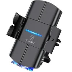 Usams Automatischer Autohalter Starod CD133ZJ02, Smartphone Halterung, Grün