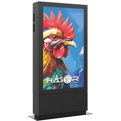 Hagor SOPK 75 Portrait 2553 - Outdoor-Stele 75" (191 cm) - Full-Outdoor mit Hei..."