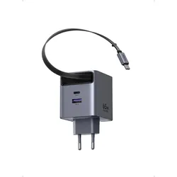 Ugreen Wall GaN Charger- Retractable Cable (65 W, 3 Ports), USB Ladegerät, Grau