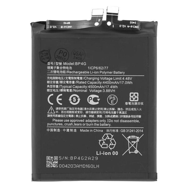 OEM MPS Akku BP4G für Xiaomi 13 (BP4G)