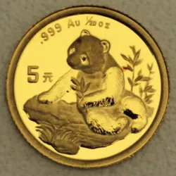 Goldmünze 1/20oz "Panda" 1998 (China)