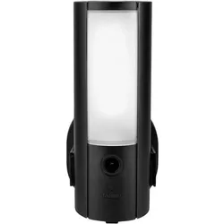Abus PPIC46520 (2048 x 1536 Pixels), Netzwerkkamera, Schwarz