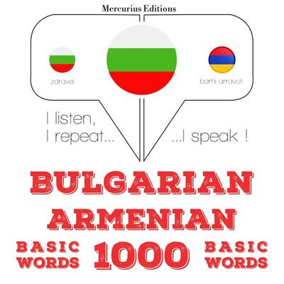 1000 essential words in Armenian - JM Gardner, Audio, 9782821145863