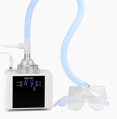 Inspire Picks Ultrasonic Eye Atomizer SPA Portable Eye Mist Sprayer For Refreshing Eye Care white