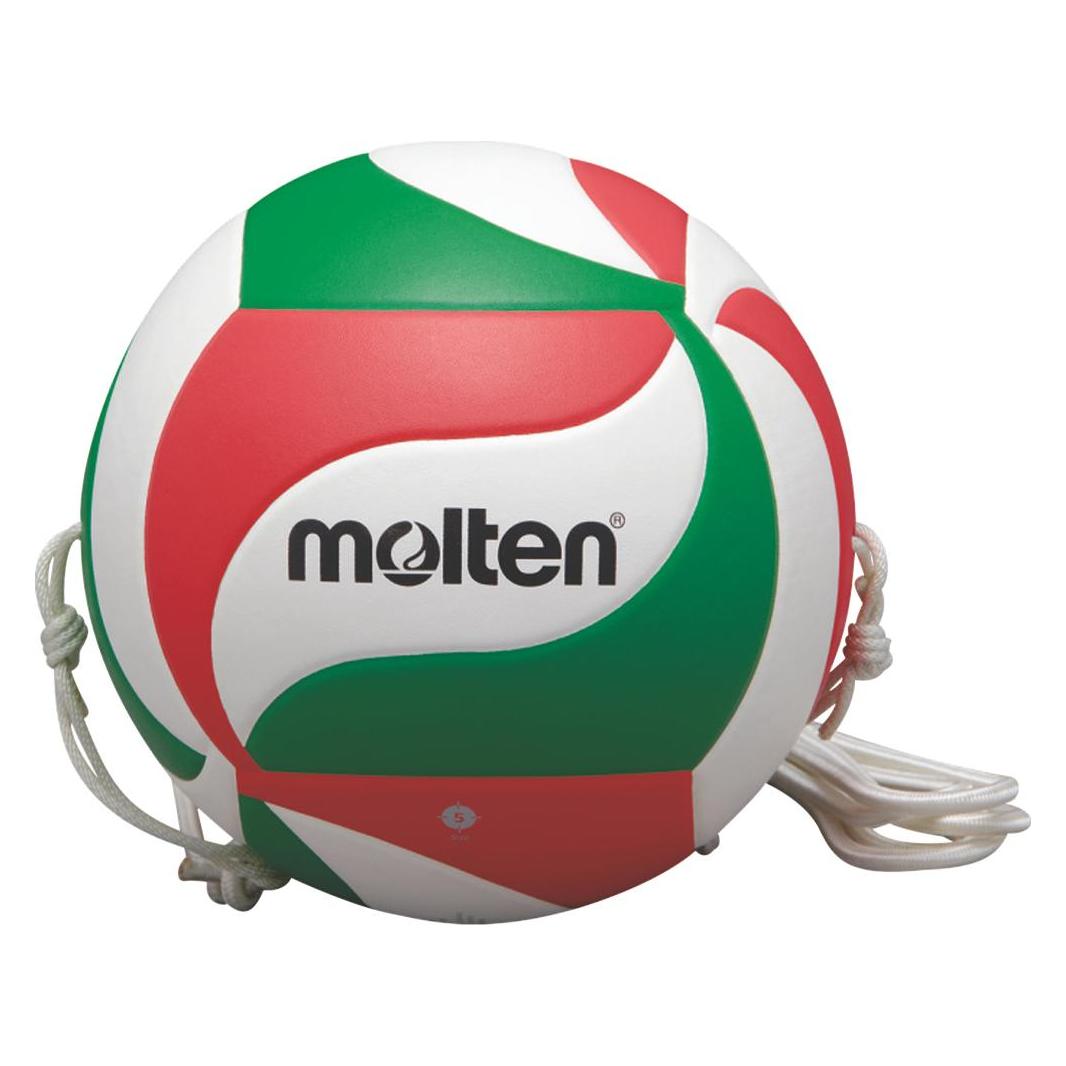 Molten V5M9000-T Volleyball (5) (V5M9000-T)