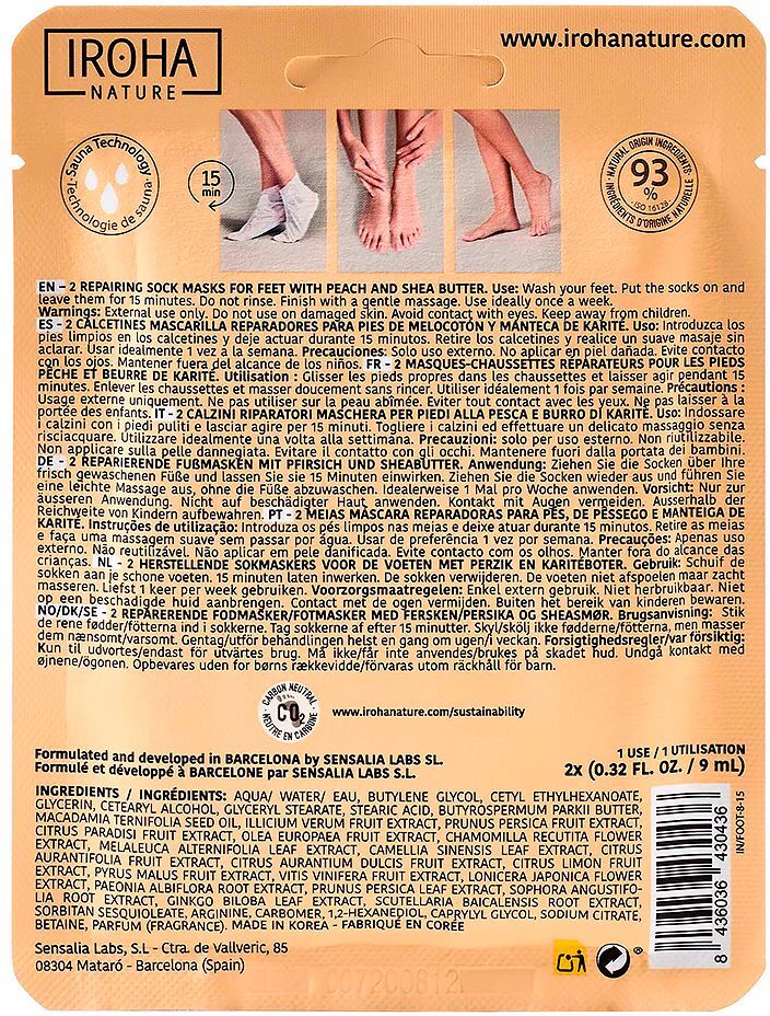 Iroha Nature Peach foot mask socks repair 2 u