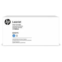 HP CONTRACT Cartridge No 507Y HP507Y HP 507Y Cyan (CE401YC)