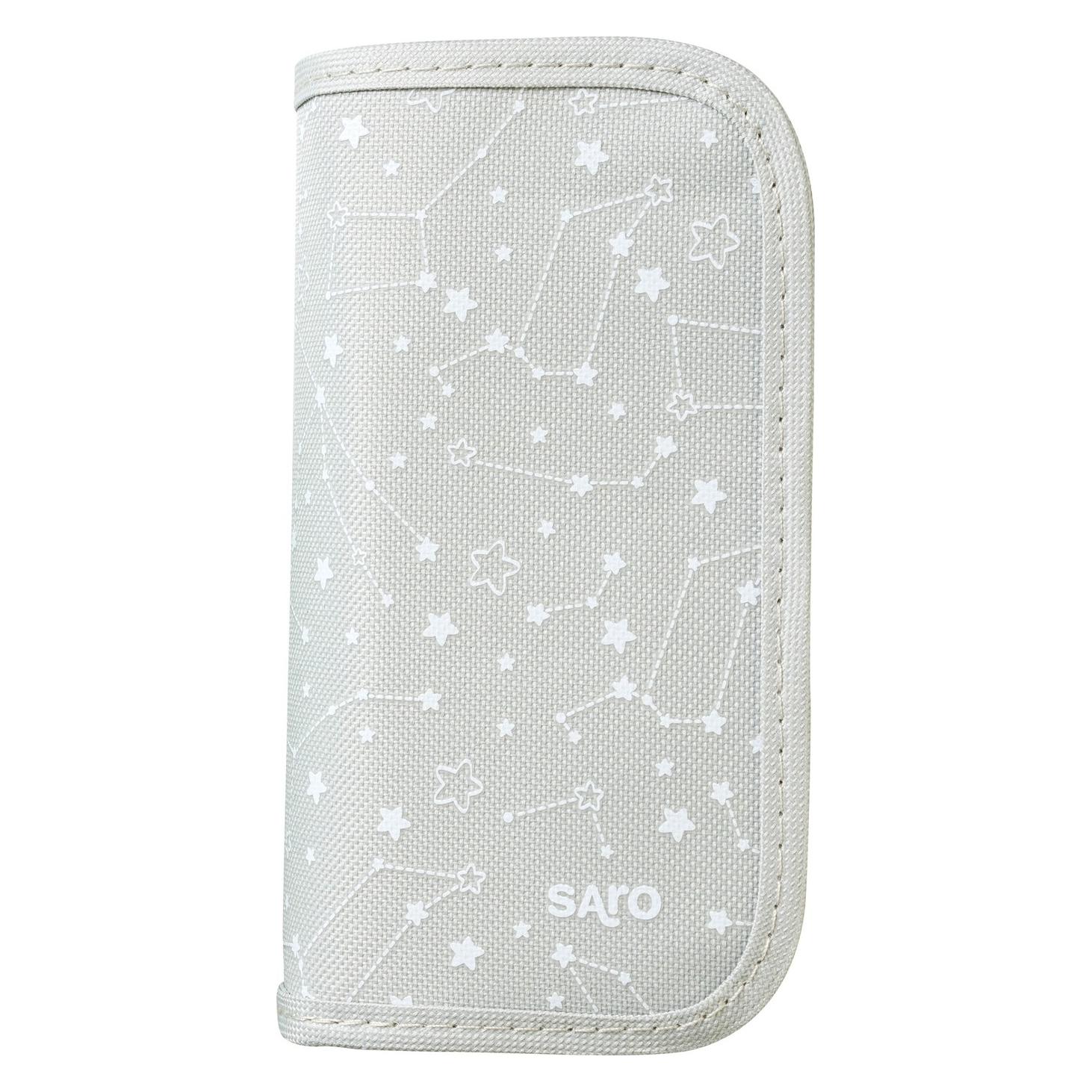 Saro Baby Baby Toilet Bag Grey (SAO39458)