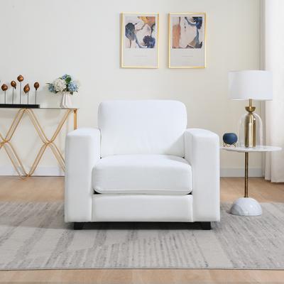 Ostweer Modern Accent Chair Side Chair with Wood Legs, Ivory Office Chair Reception Chair with Square Armrests