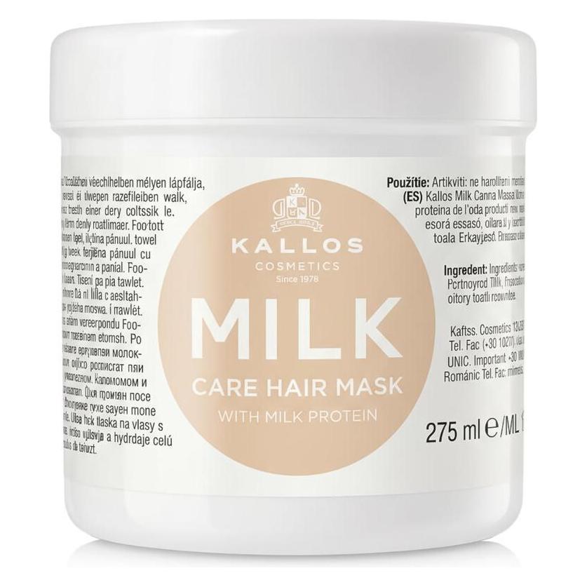 Kallos Milk Mask 275ml Nourishing Hair Mask (275 ml) (62914739)