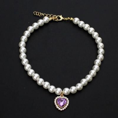 Uplift Picks Adjustable Pearl Cat Collar Necklace For Kittens f 30 35 Cm