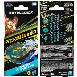 Hasbro Beyblade X Dranzer Spiral 3-80T (Deutsch, Englisch, Französisch, Italienisch, Schweizerdeutsch)