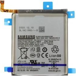 Original Samsung Galaxy S21 Akku EB-BG991ABY - Ersatzakku