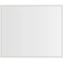 ABN SP57 Wandgehäuse schutzisoliert IP54 BxHxT: 1300x1102x225mm