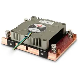 Intertech AM4, Lüfter 14.3 cfm. (27.50 mm), CPU Kühler, Grau